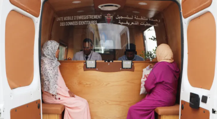المديرية العامة للأمن الوطني .. الارتقاء بجودة منظومة الخدمات الرقمية العمومية (حصيلة سنوية)