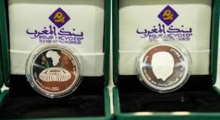 كأس أمم إفريقيا 2025.. بنك المغرب يصدر قطعة نقدية تذكارية فضية من فئة 250 درهما ويطرح للتداول ورقة بنكية تذكارية من فئة 100 درهم