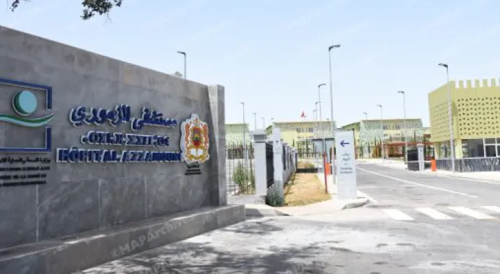 القنيطرة.. المركز الاستشفائي الإقليمي “الزموري” يعتمد المسح الرقمي للوثائق الإدارية ابتداء من فاتح يناير 2026