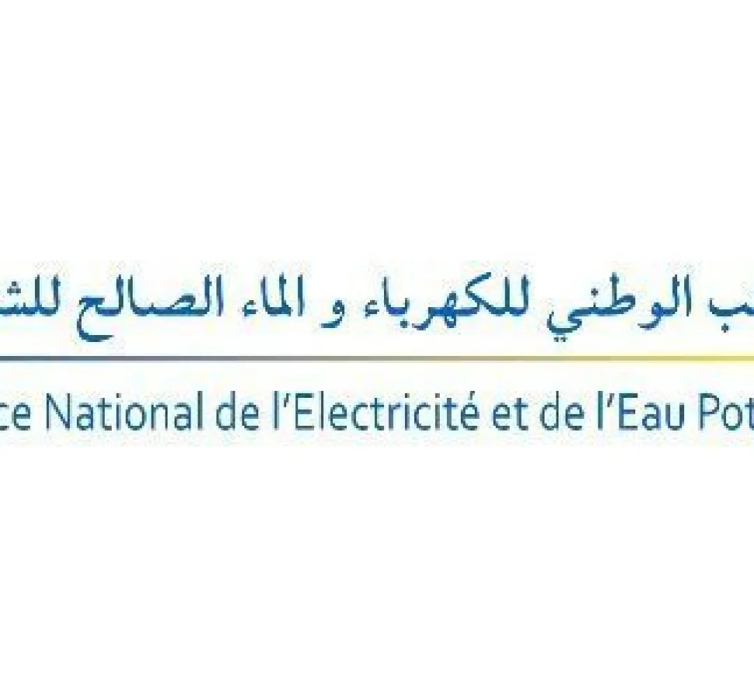مختبر المكتب الوطني للكهرباء والماء الصالح للشرب لمعايرة عدادات المياه يحصل على شهادة الاعتماد وفق المعيار NM ISO/IEC 17025:2018