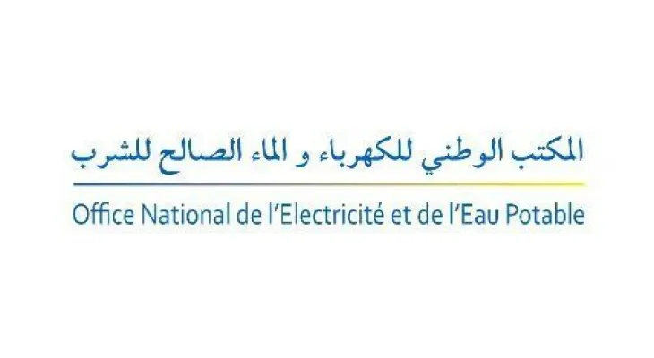 مختبر المكتب الوطني للكهرباء والماء الصالح للشرب لمعايرة عدادات المياه يحصل على شهادة الاعتماد وفق المعيار NM ISO/IEC 17025:2018