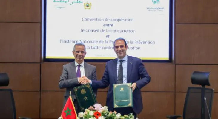 ضبط الممارسات الاقتصادية وتعزيز الحكامة الجيدة محور اتفاقية بين مجلس المنافسة والهيئة الوطنية للنزاهة والوقاية من الرشوة ومحاربتها