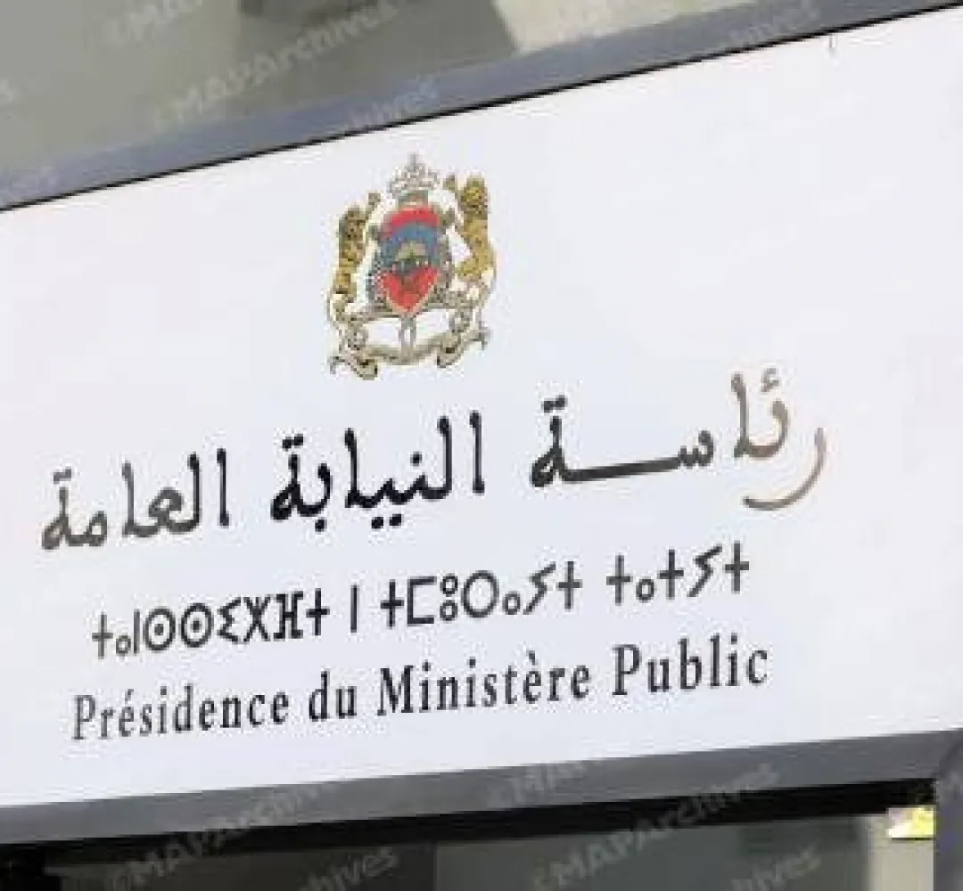 التقرير السنوي لرئاسة النيابة العامة يوصي بتعزيز الموارد البشرية واللوجستيكية والتقنية واعتماد مشروع القانون الجنائي في صياغة جديدة