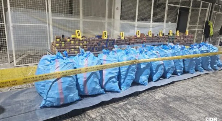 ميناء طنجة المتوسط.. إجهاض محاولة تهريب 8 أطنان و196 كلغ من مخدر الشيرا (بلاغ)