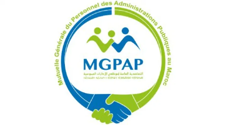 التعاضدية العامة لموظفي الإدارات العمومية ترفع نسب التعويض عن الأدوية والفحوصات الطبية وبعض بدائل الأسنان (بلاغ)