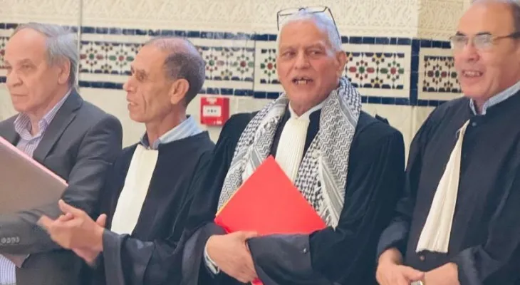 بلاغ