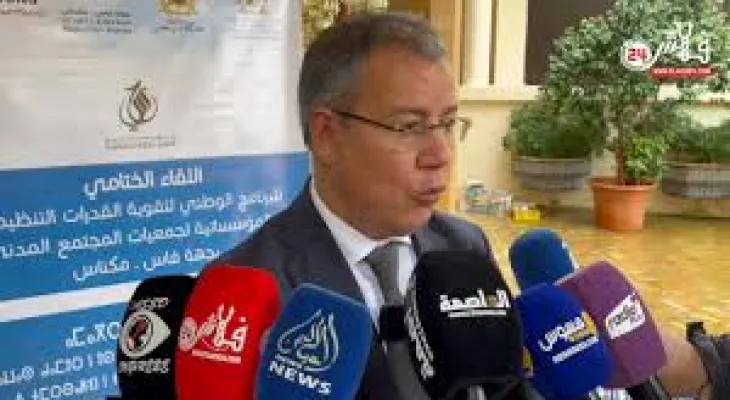 استفادة أزيد من 1300 فاعل جمعوي بجهة فاس–مكناس من البرنامج الوطني لتقوية القدرات التدبيرية والمؤسساتية للجمعيات (مسؤول)