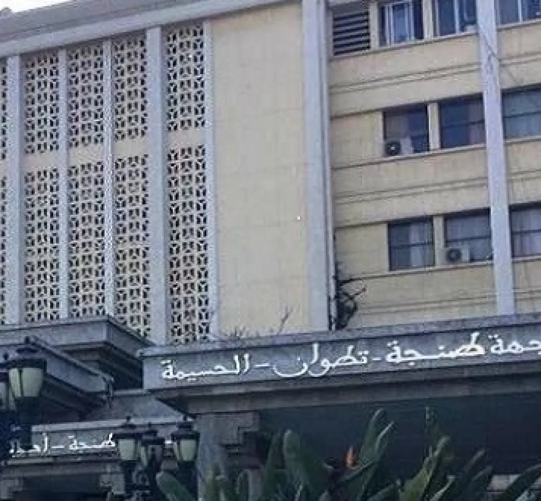 بيان توضيحي