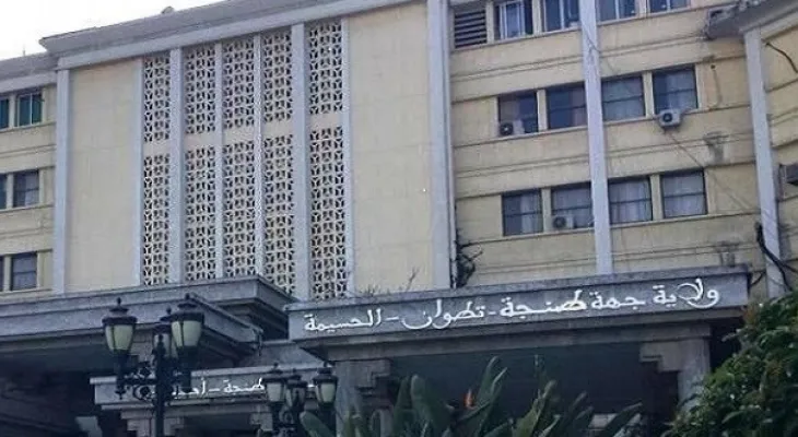 بيان توضيحي