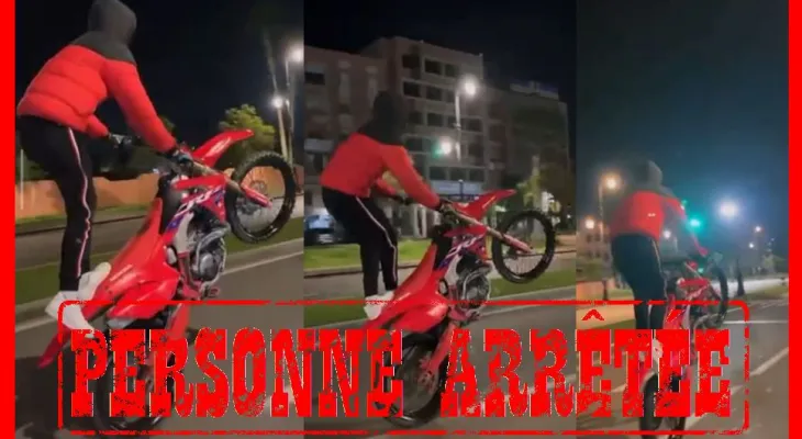 خبر 2