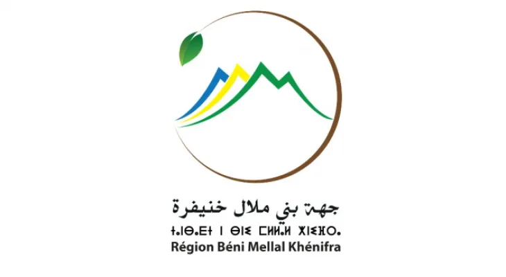 جهة بني ملال-خنيفرة: المصادقة على عدد من الاتفاقيات التنموية لدعم الاستثمار والصحة والحماية من الفيضانات