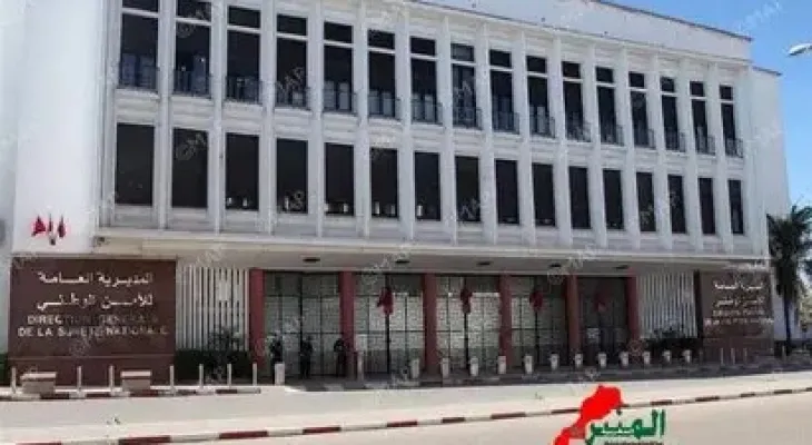 بحث في افعال اجرامية منسوبة ل 4 اشخاص