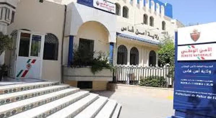 منح ترقية استثنائية في الرتبة لموظف شرطة يعمل بولاية أمن فاس