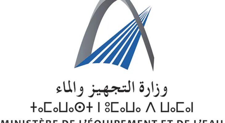 إطلاق المنصة الرقمية "مرصد المشاريع" لتعزيز تتبع مشاريع وزارة التجهيز والماء وتطوير الخدمات المقدمة للمواطنين