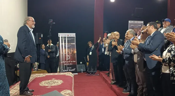 مكناس تحتضن السينما في دورتها الخامسة عشرة: (السينما للجميع) شعار يجمع الفن والذاكرة