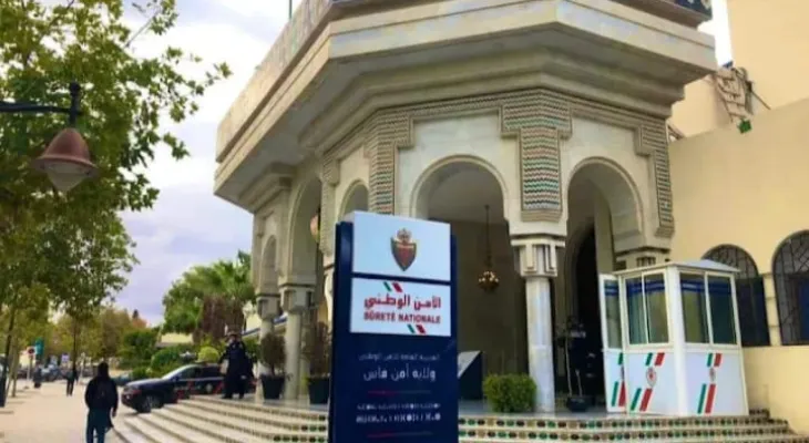 فرقة محاربة العصابات بفاس تحيد خطر مسلح خطيرفي حالة تخدير كان يهدد المواطنين باستعمال السلاح الابيض