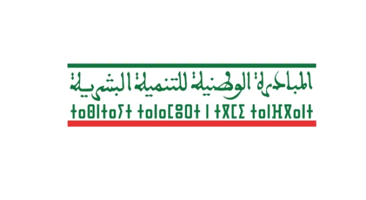 إقليم طاطا.. المبادرة الوطنية للتنمية البشرية تواصل دعم التعاونيات النسوية بالعالم القروي