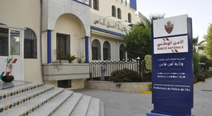 تنسيق أمني رفيع يحبط تهريب أزيد من نصف طن من الشيرا بمدخل مدينة فاس