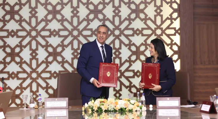وزارة الانتقال الرقمي وإصلاح الإدارة المديرية العامة للأمن الوطني