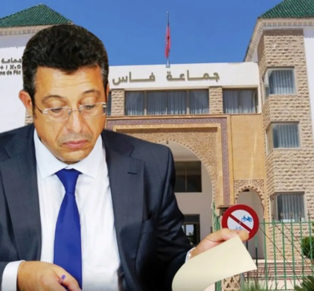فاس .. شبهة إتلاف عمدي لأرشيف الجماعة يستنفر النيابة العامة والمفتشية العامة للداخلية