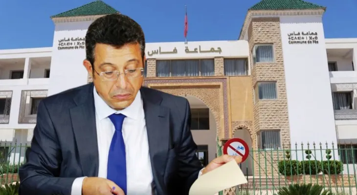 فاس .. شبهة إتلاف عمدي لأرشيف الجماعة يستنفر النيابة العامة والمفتشية العامة للداخلية