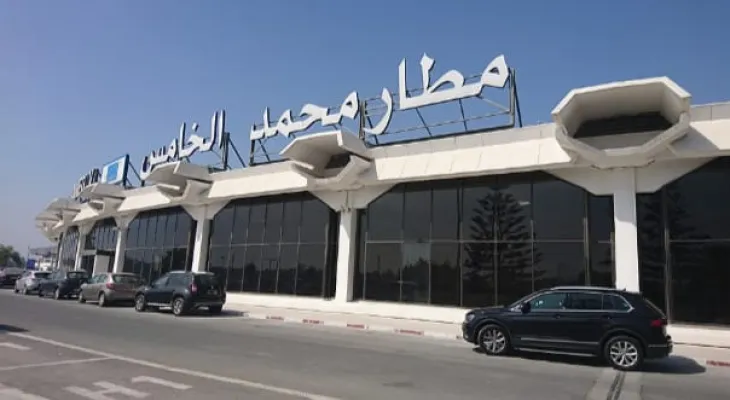 القاء القبضعلى كوسوفي يبلغ من العمر35سنةيشكل موضوع امر دولي صادر في حقه من طرف السلطات الالمانية