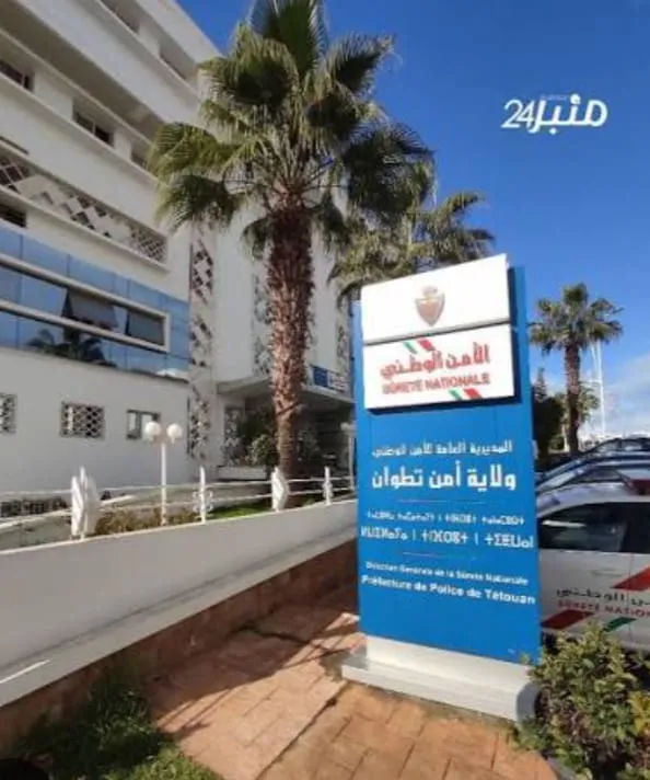 تطوان: الأمن يتدخل عقب تداول فيديو لتخريب سوق ممتاز