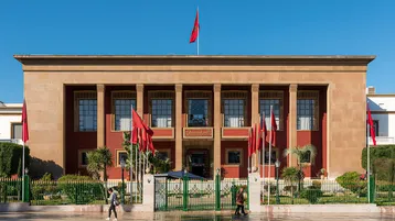 جلسة عامة مشتركة لغرفتي البرلمان الجمعة لعرض مشروع موازنة 2027